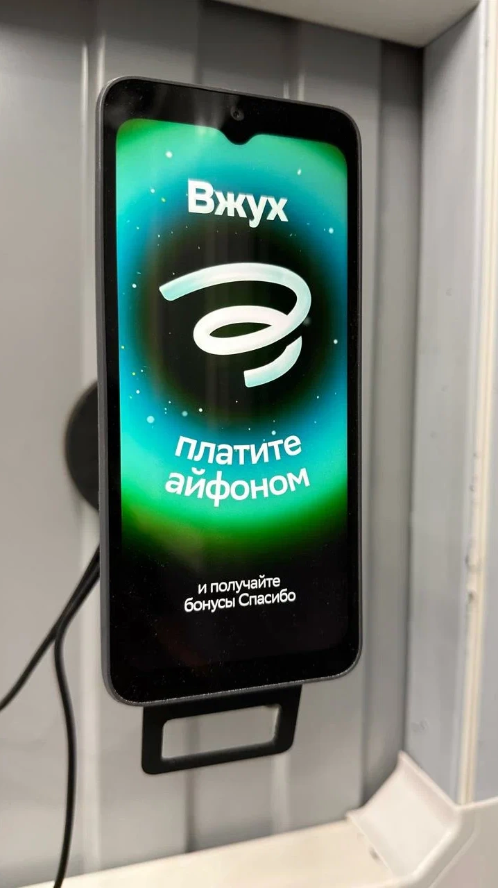 шиномонтаж на улице Братеевская